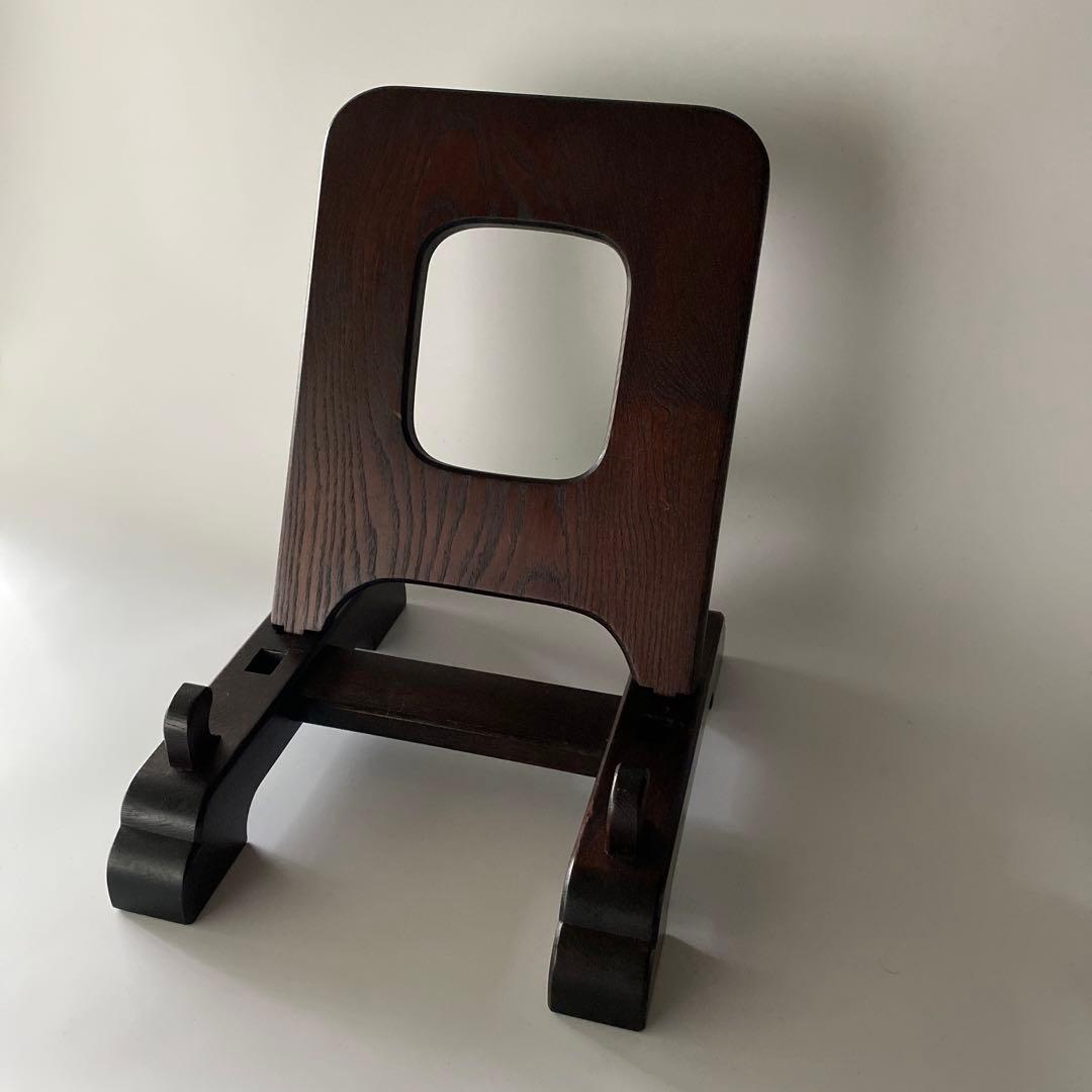 皿立て 皿立 民藝館型 日本民藝館 特大 高級 欅 けやき 民藝 柳宗悦