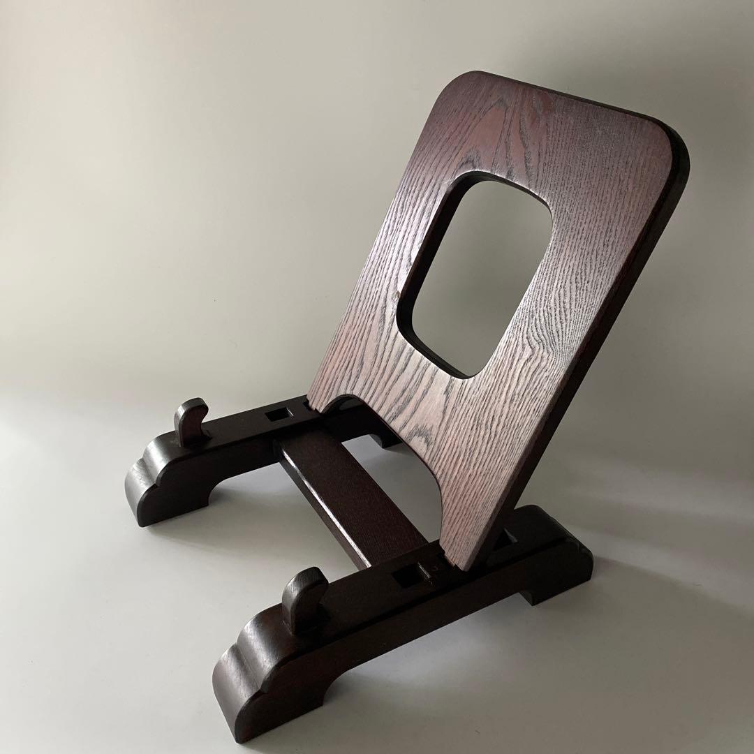 皿立て 皿立 民藝館型 日本民藝館 特大 高級 欅 けやき 民藝 柳宗悦