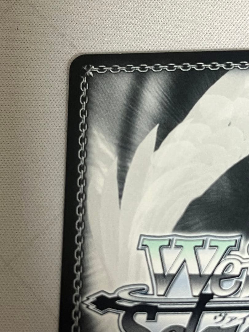 ws ヴァイスシュヴァルツ　トカゲの保護　ティア　sp サイン