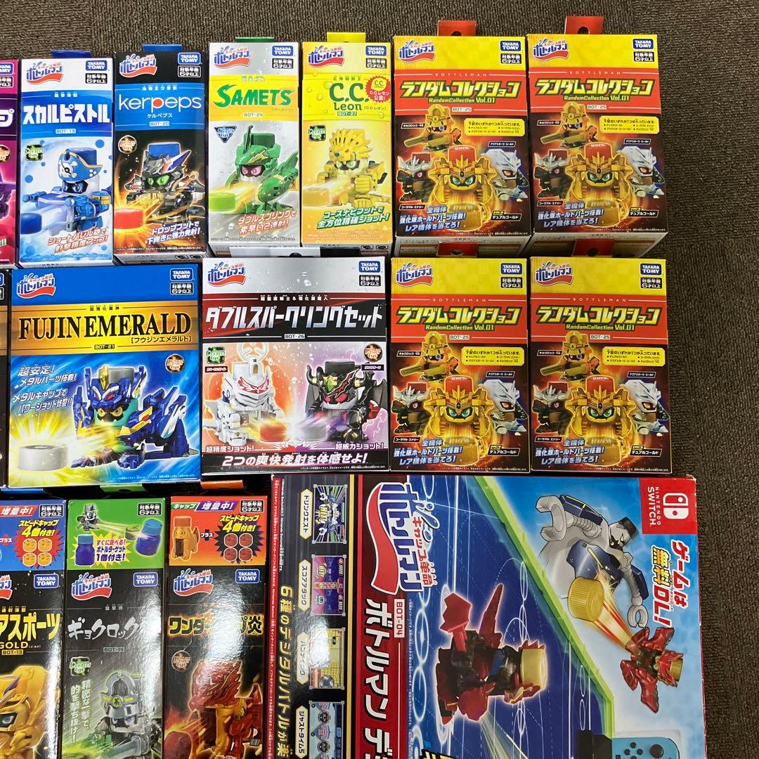 ボトルマン bot01〜bot27 全種コンプ 未開封 まとめ売り