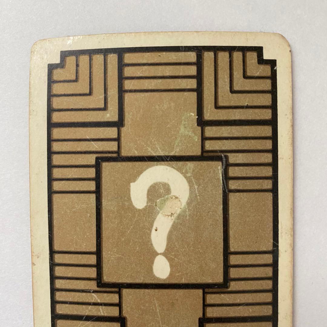 【カードダス】ドラゴンボール　⑥ 神龍 1988年製　キラ