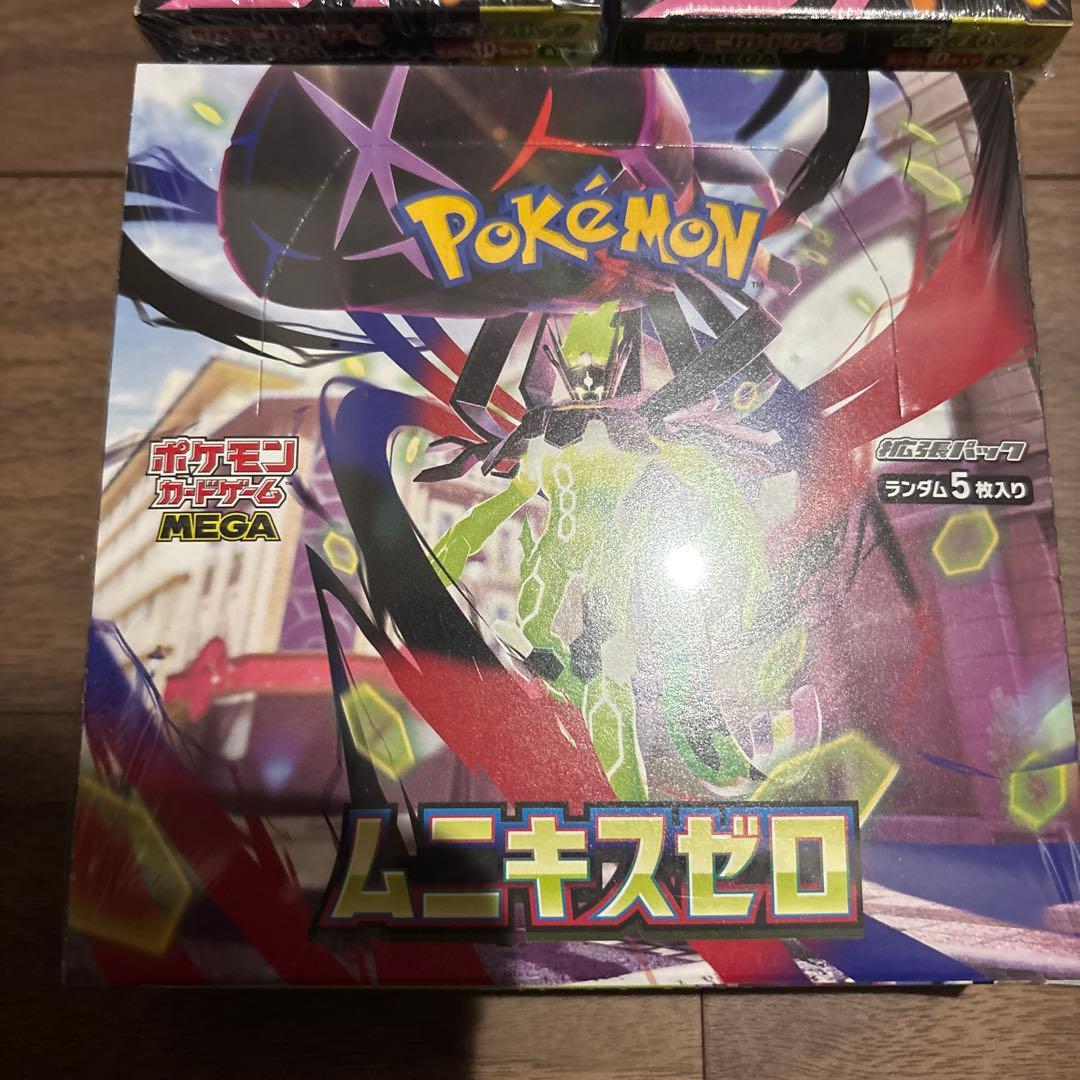 ポケモンカード MEGAドリームEX 2箱 + ムニキスゼロ 1箱シュリンク付き