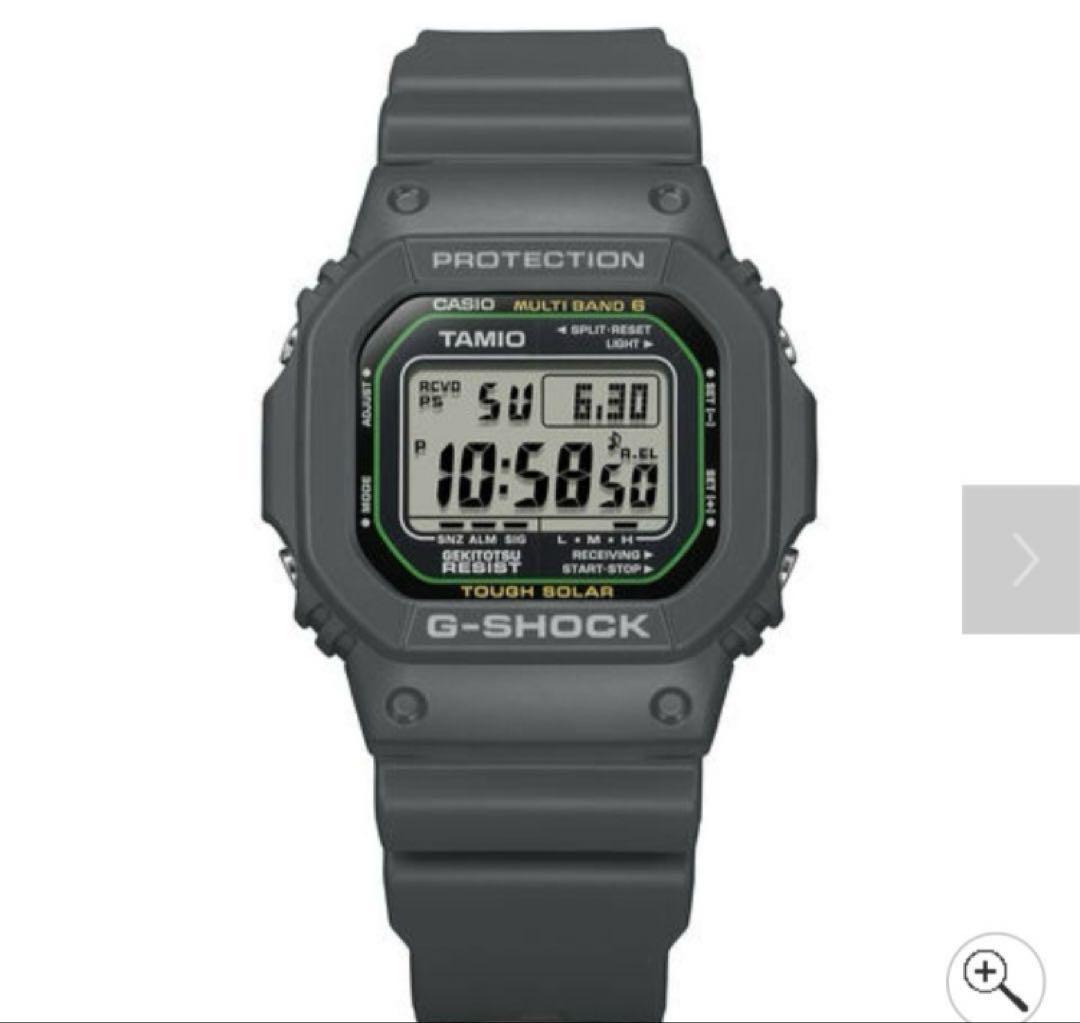 奥田民生OT60記念モデル『OT G-SHOCK』Ooochie Koochie