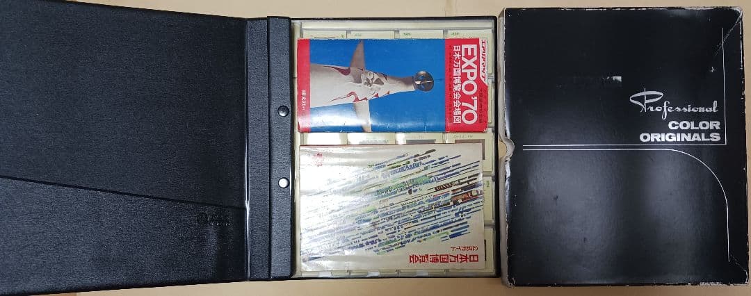 EXPO'70 日本万国博覧会 スライドフィルム77枚 公式ガイド地図 広告資料