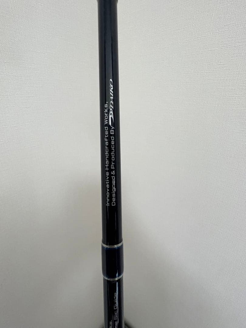 ダイコー　ヴァージャー　verger 58/4 一部サビ有り