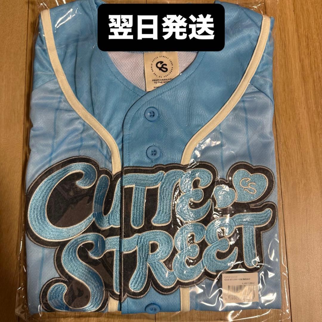 梅田みゆ CUTIE STREET ユニフォーム 推しアピ きゅーすと