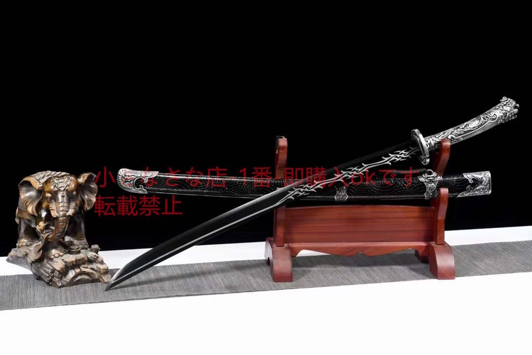 竜嘯青刀  古兵器 武具 刀装具 日本刀 模造刀 居合刀