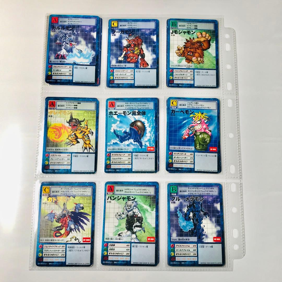 バラ売り相談可能【スターター2 デジモン大人買い】【oka】