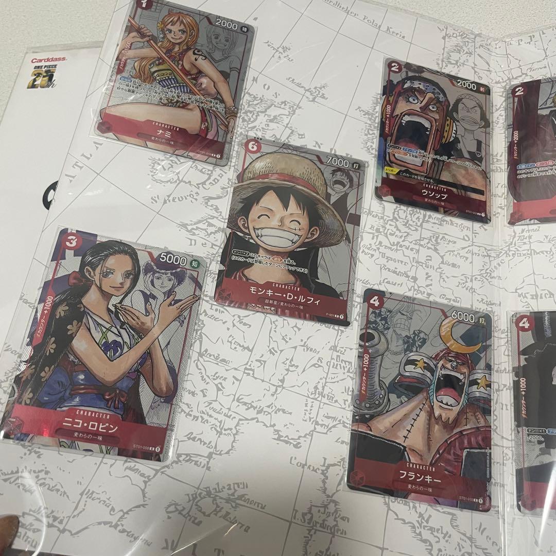 【即日発送可】ワンピースカード プレミアムカードコレクション25周年エディション
