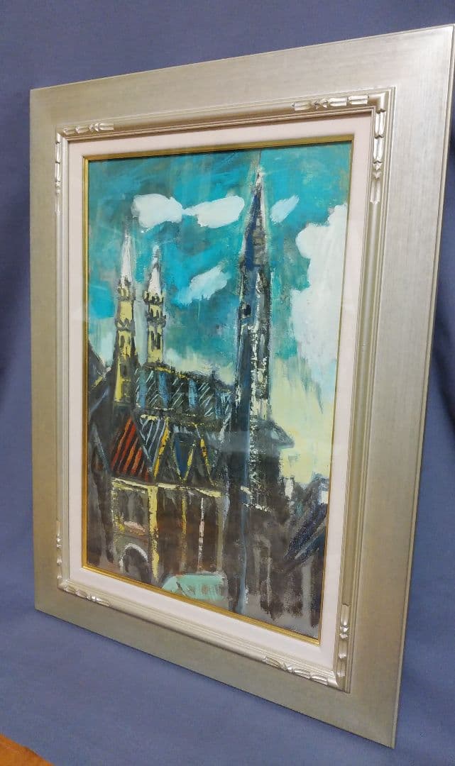 【鈴木 清 油絵 風景画 】シュテファンドーム