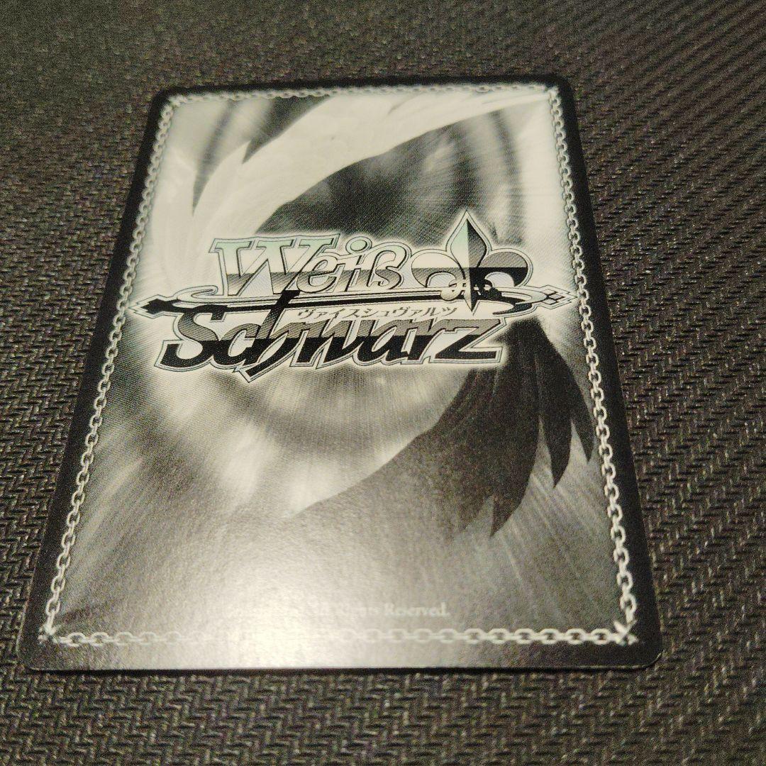 “麗しき水の女神”アクア SP サイン ヴァイスシュヴァルツ このすば 1枚 ②