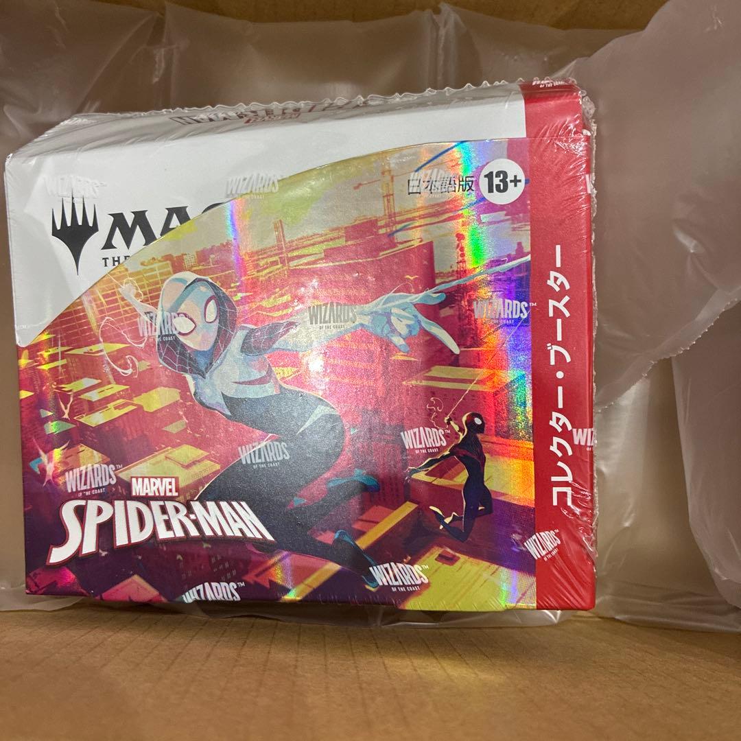 【シュリンク付き】MTG スパイダーマン コレクターブースター 1box