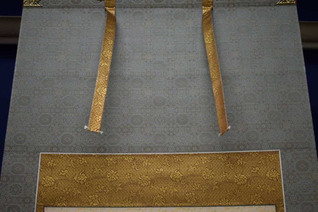 真作/四国別格二十霊場/桐共箱付/布袋屋掛軸HI-124