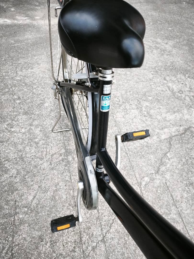 ブリジストン　アルベルト　ロイヤル　27インチ