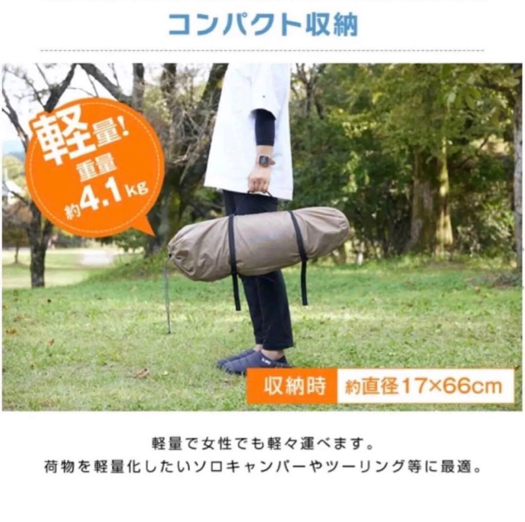 新品 ビジョンピークス ツーリングドーム クロウ　テントVP160102I01