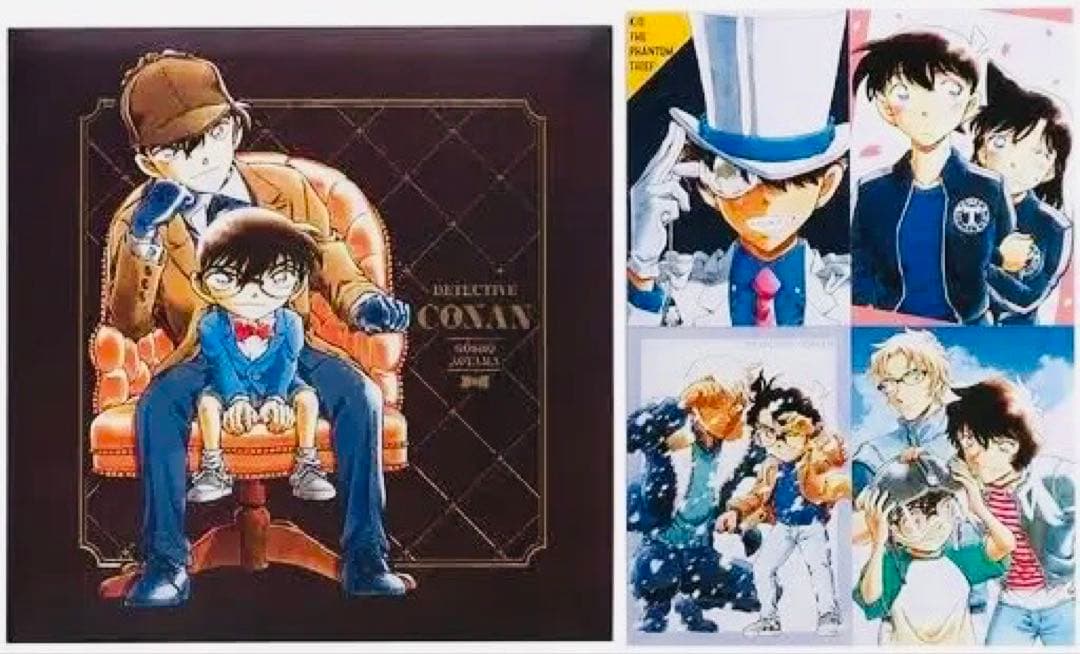 名探偵コナン フォトアルバム ブロマイド4枚セット 応募者全員サービス