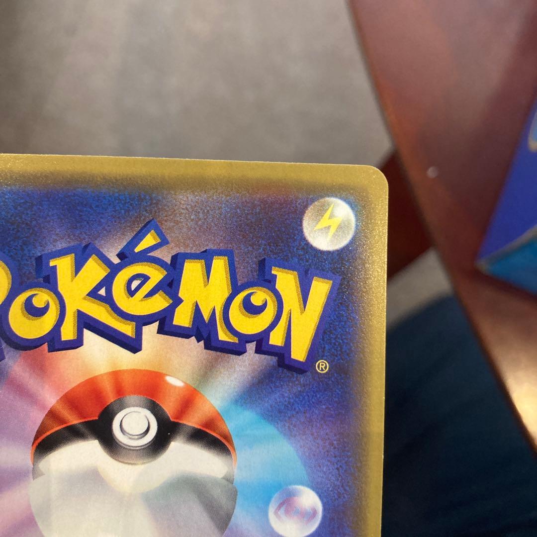 ダ*き様 漫才ごっこピカチュウ：ポケモンセンターオーサカDX オープン記念 おい