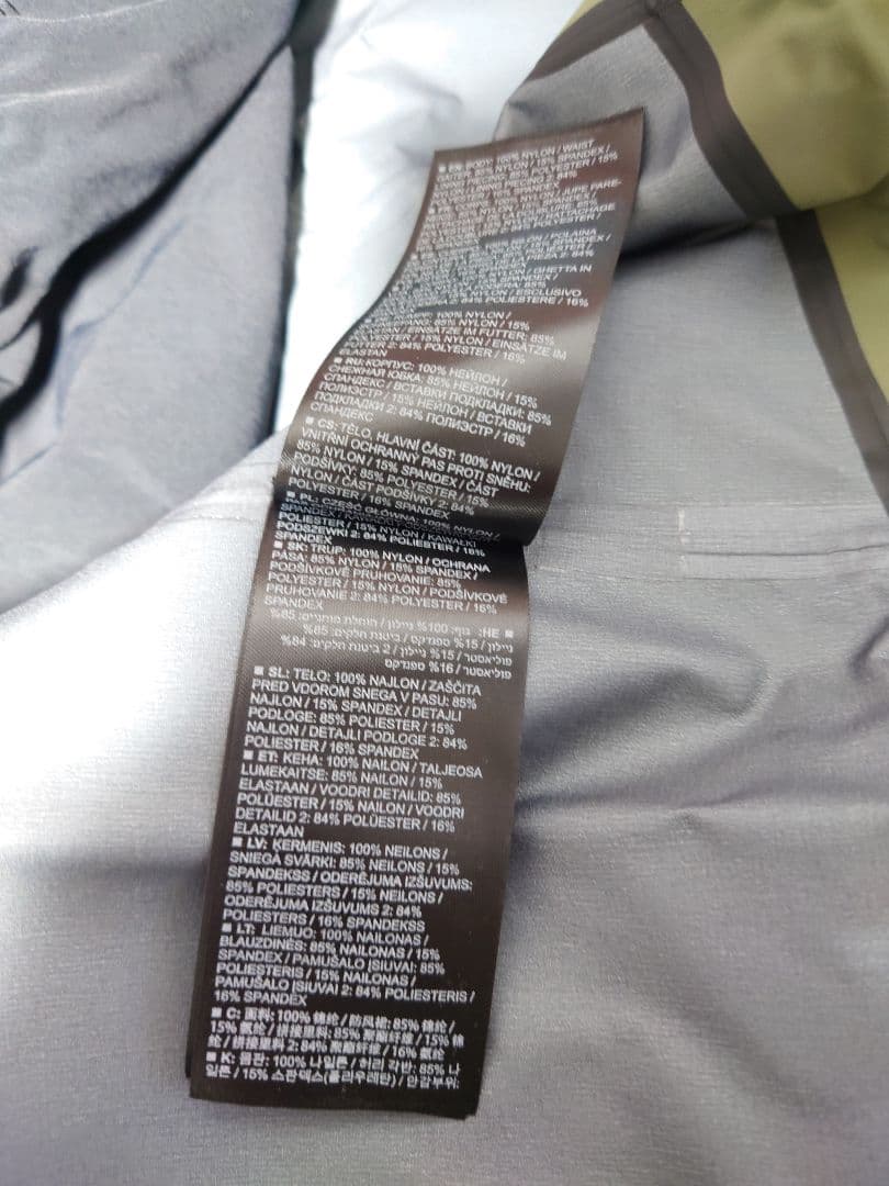 【極美品】BURTON AK457 gore guide jacket