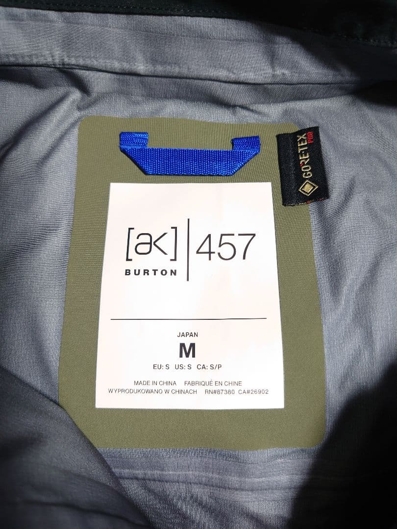 【極美品】BURTON AK457 gore guide jacket