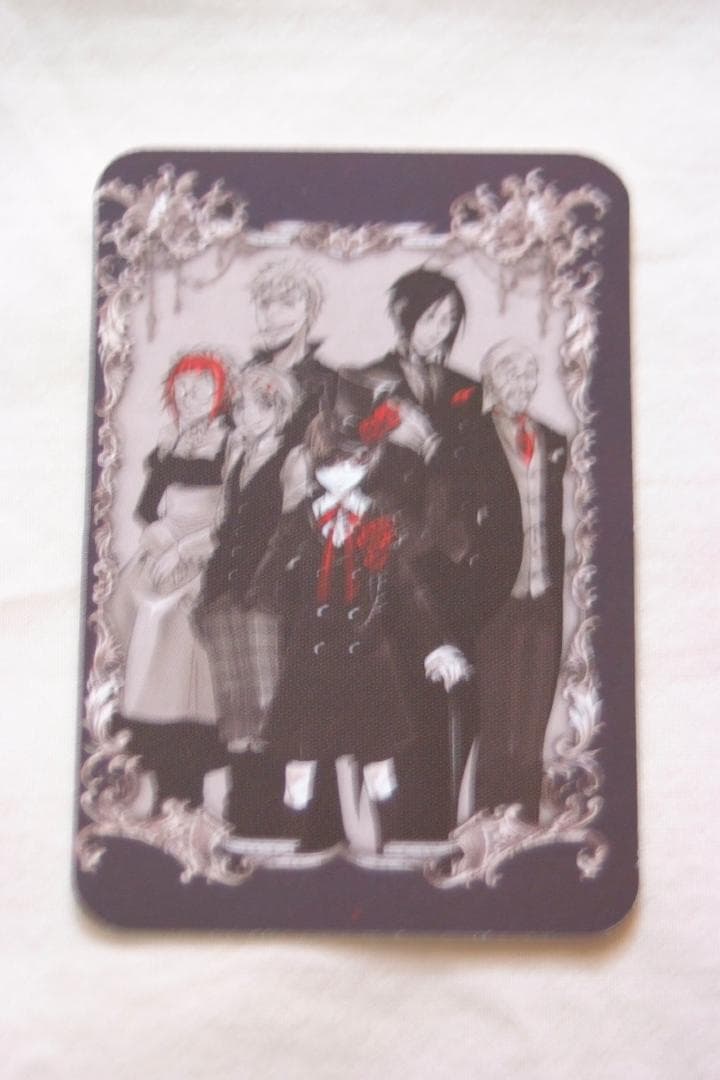 黒執事-枢やな氏の直筆サイン入りトランプカード(1)