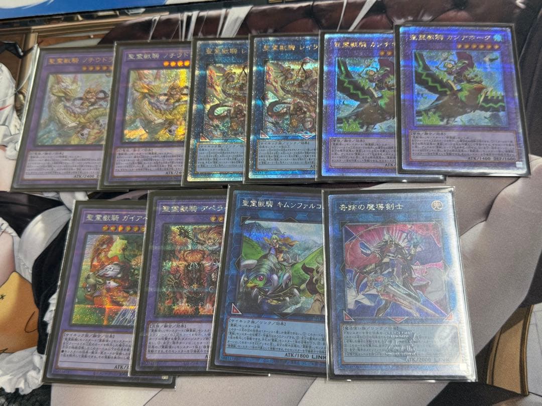 遊戯王OCG 霊獣デッキ　精霊獣使いレラ スリーブ70枚付き 25thシク多数