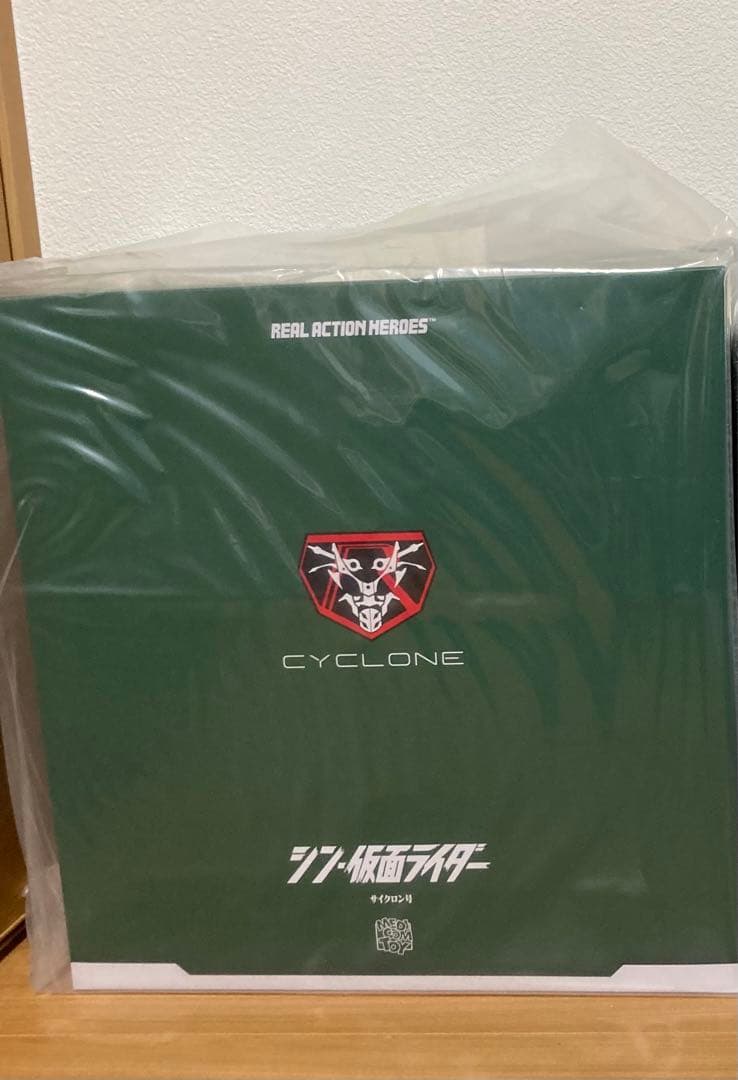 メディコムトイ　rahシン仮面ライダー1号.2号　サイクロン号セット