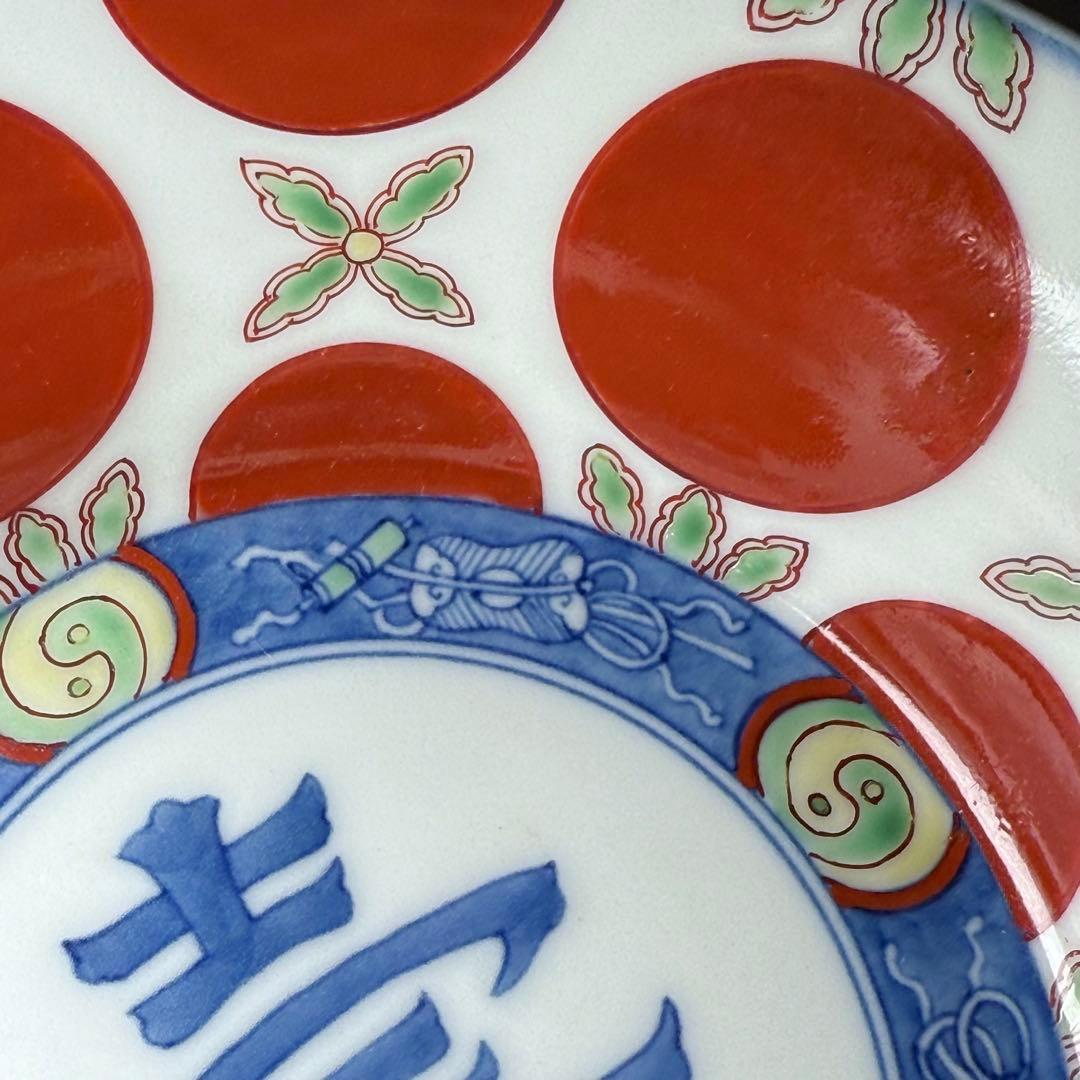 十二代　今右衛門造　錦　赤玉絵菓子器　共箱　栞　約19cm　保管品