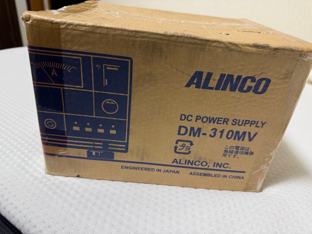 アクセサリー ALINCO DC POWER SUPPLY DM-310MV