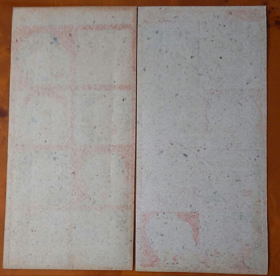 【ジョーディマジオ・オドール】人気者顔合わせゲーム①～④コンプリート