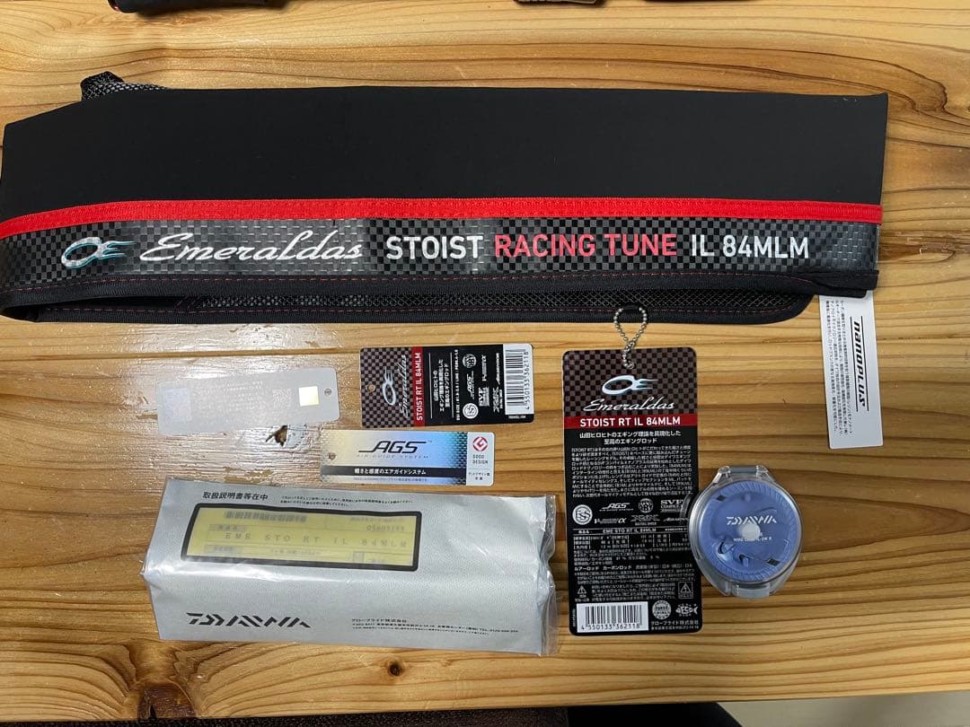 【保証書未記入】エメラルダス ストイスト RT IL 84MLM