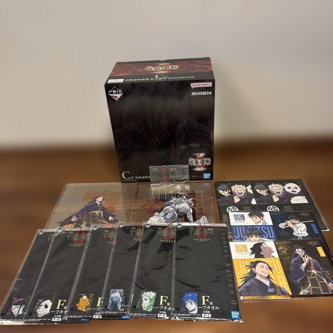 一番くじ呪術廻戦０C賞特級過呪怨霊 折本里香０アクリルスタンドE賞F賞セット