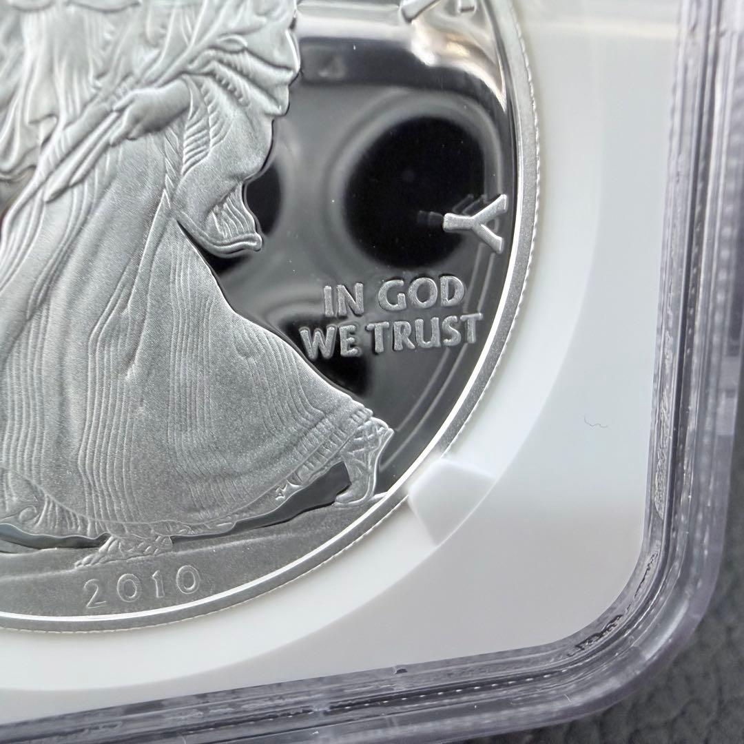 イーグル 銀貨 2010年 NGC PF70 プルーフ 最高鑑定 純銀 1オンス