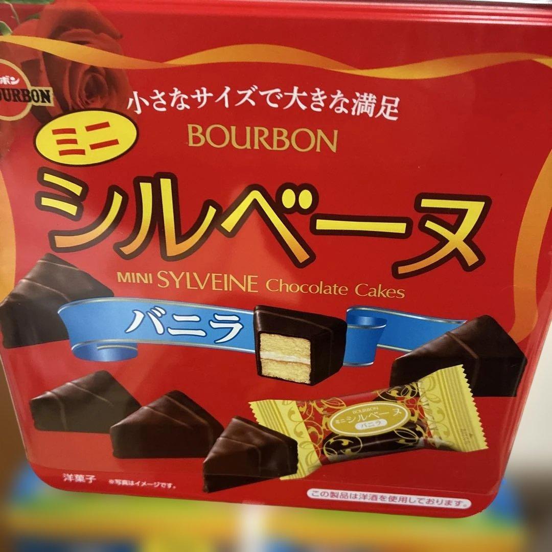 おまとめ品チョコレート菓子詰め合わせ