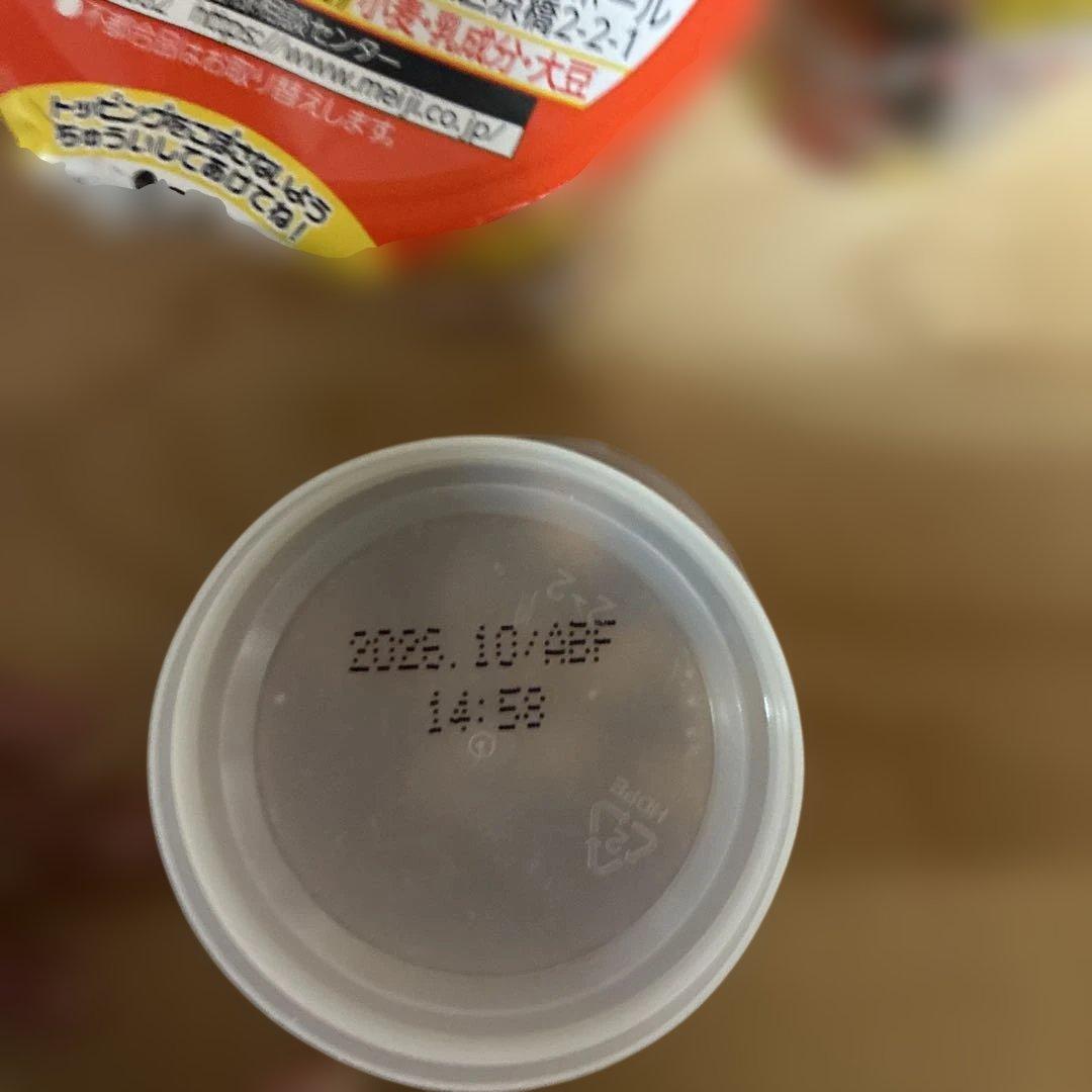 おまとめ品チョコレート菓子詰め合わせ