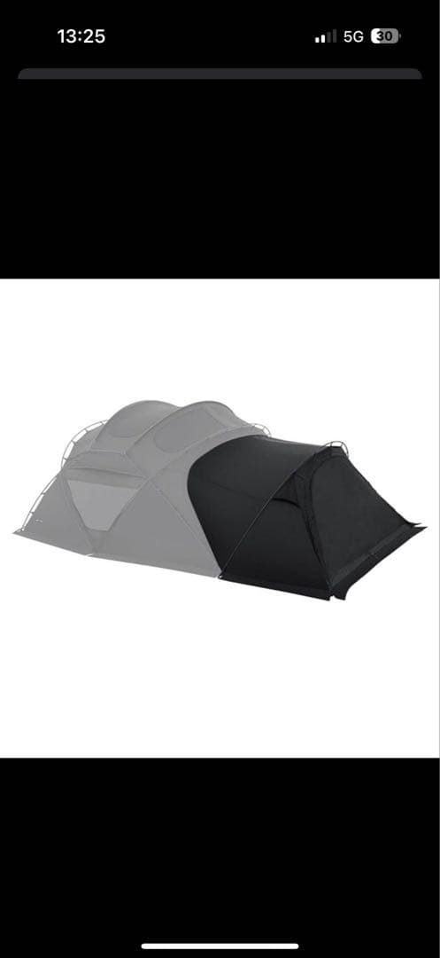 3fulgear【beetle16 2.0】BLACK 3点セット