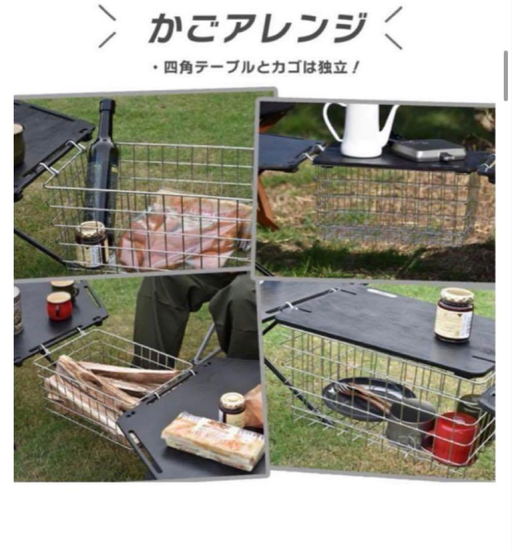 人気✨️フィールドサハラ 折りたたみ ヘキサテーブル キャンプ アウトドア