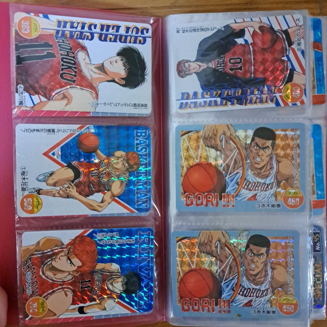 カードまとめ売り　約530枚