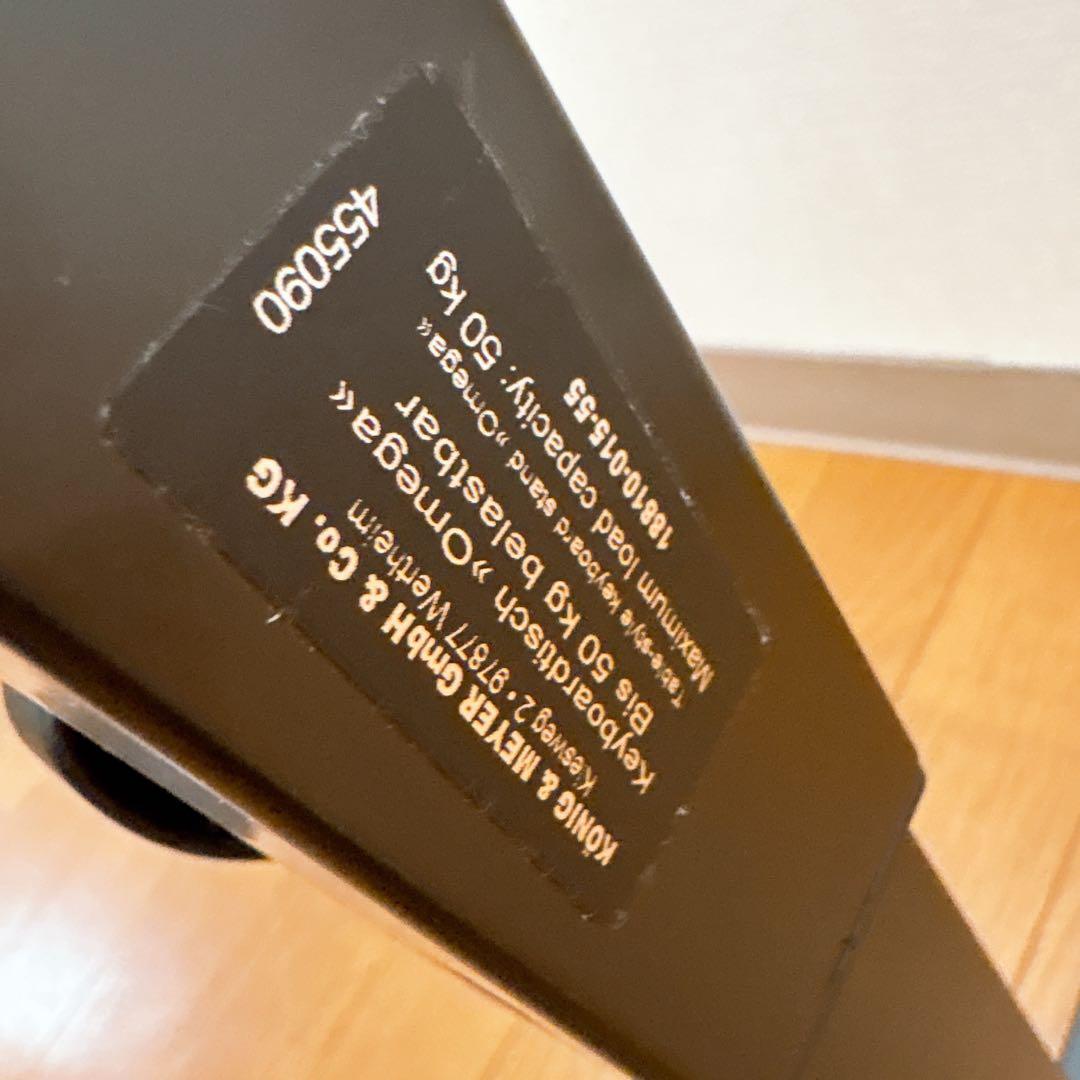 K&M ( ケーアンドエム ) 18810 キーボードスタンド Omega