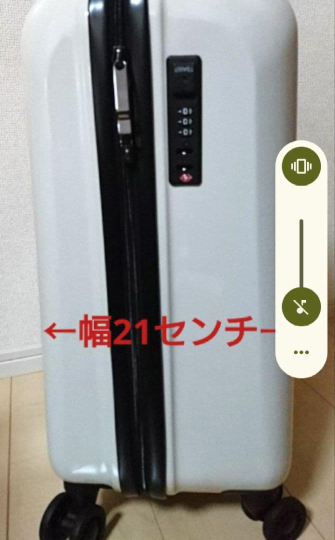 キュアグレース 親子パーカー＆キャリーバッグ