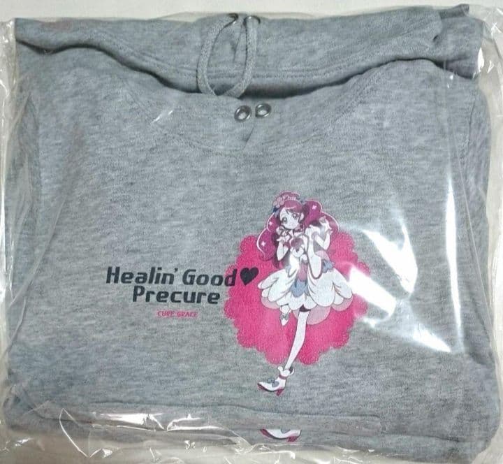 キュアグレース 親子パーカー＆キャリーバッグ