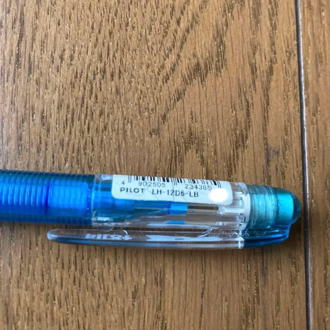 廃盤、レア、希少　パイロット消しゴムで消せるゲルインクボールペン　廃盤ボールペン