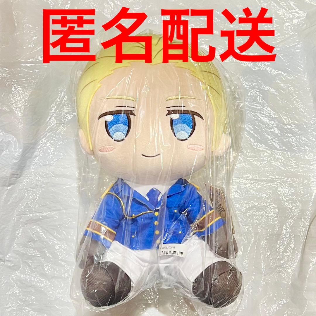 ヘタリア ビッグ ぬいぐるみ BIG ぬいぐるみ ドイツ 通常顔