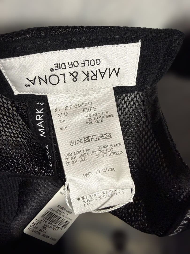 MARK & LONA カモフラージュキャップ FREE