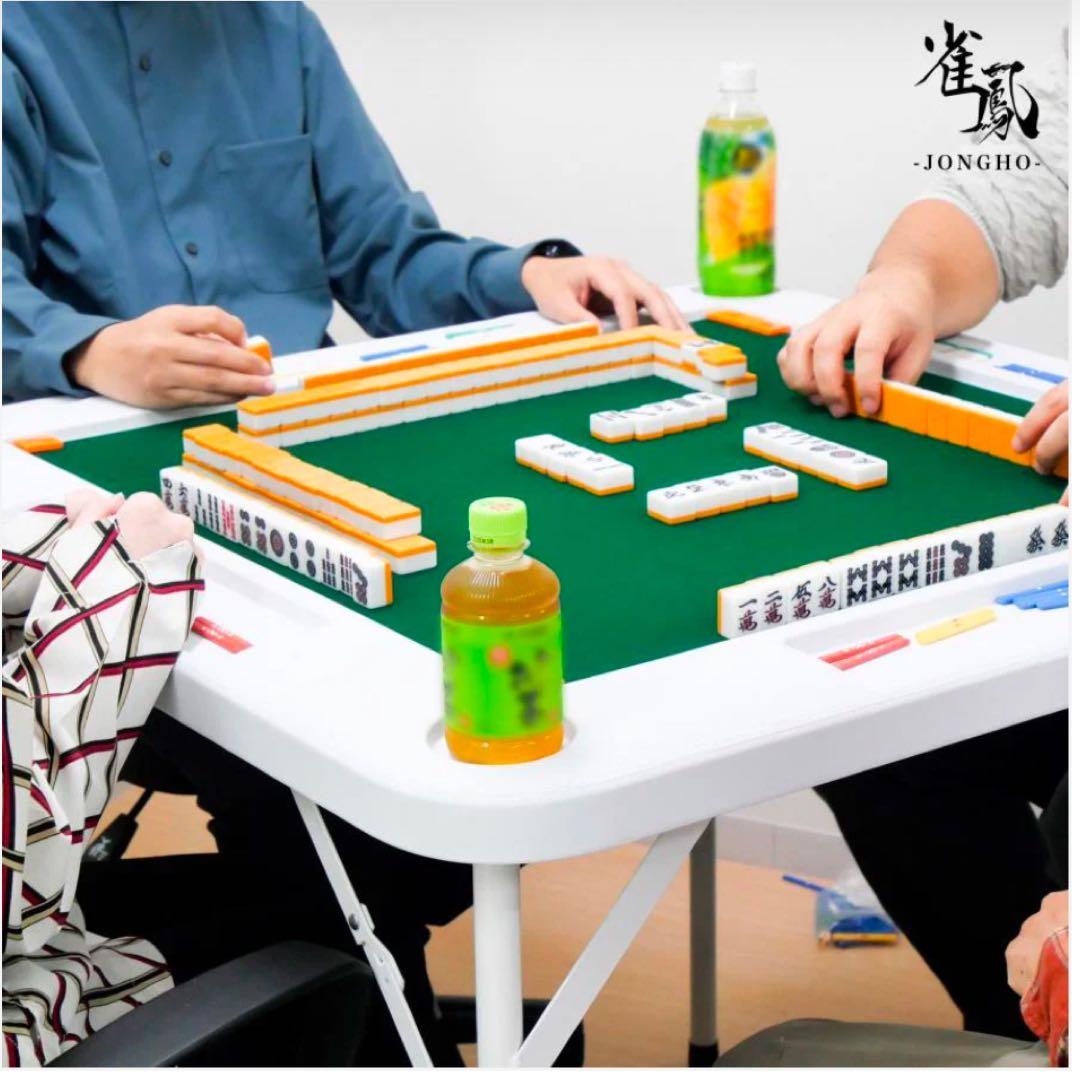 新品未使用　折りたたみ式麻雀卓テーブル　黒　2way座卓可能