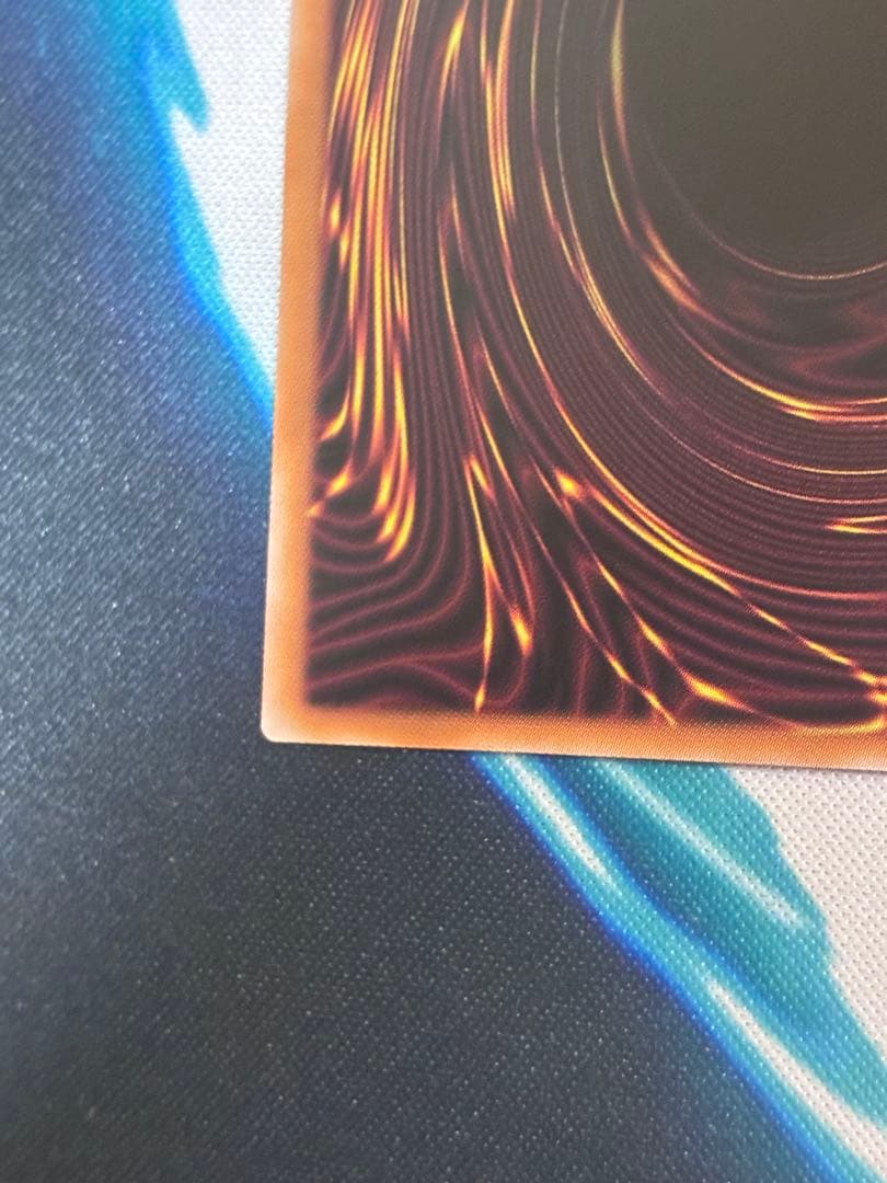 【最終値下げ】遊戯王　禁じられた聖冠 プリズマ