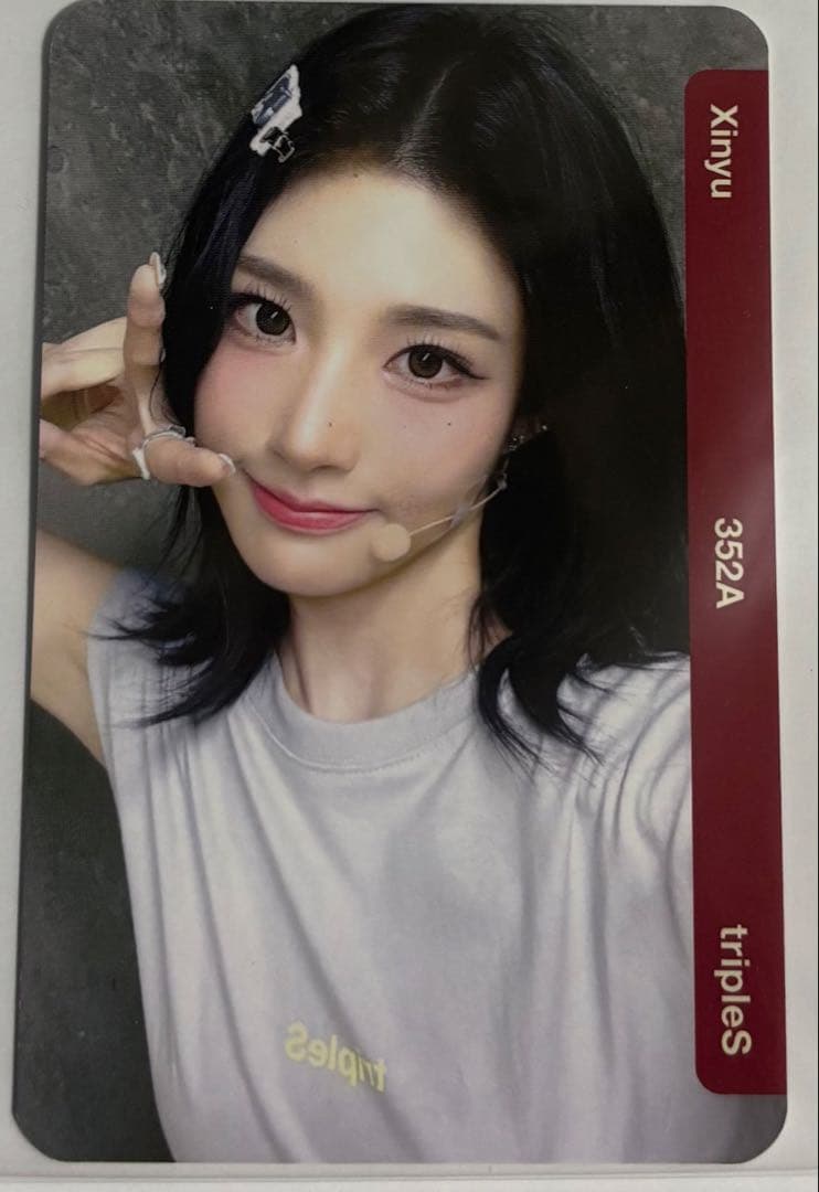 tripleS 継続特典objekt aa352 シンウィー　QR未使用