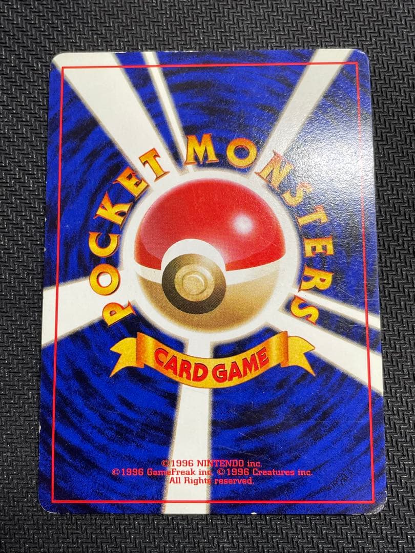 ポケモンカード旧裏ルギアなど16枚セット