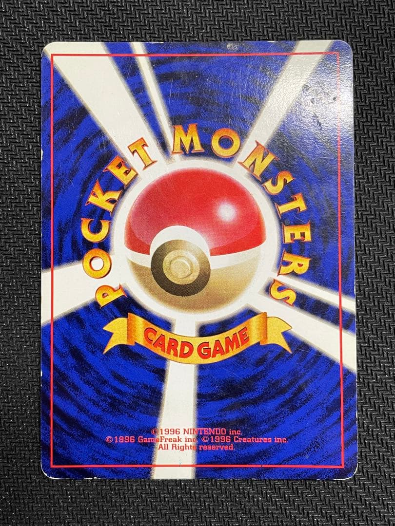 ポケモンカード旧裏ルギアなど16枚セット