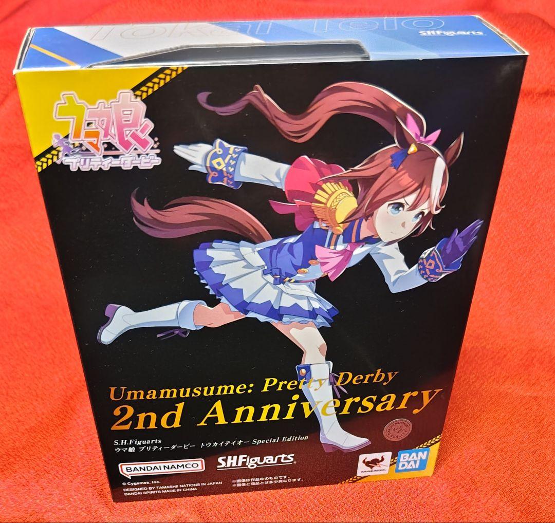 新品 Figuarts トウカイテイオー Special Edition セブン