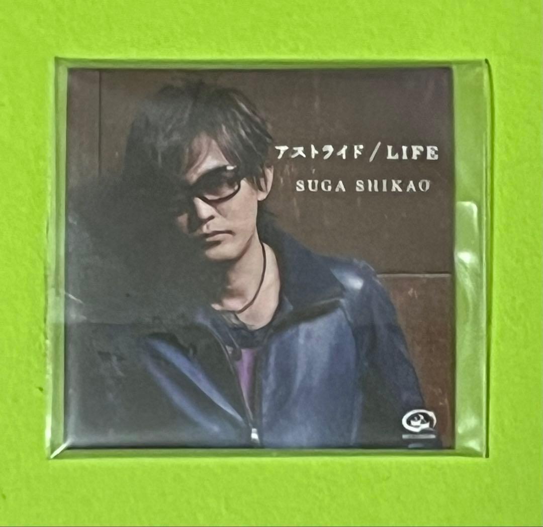 スガシカオ グッズ 10点セット